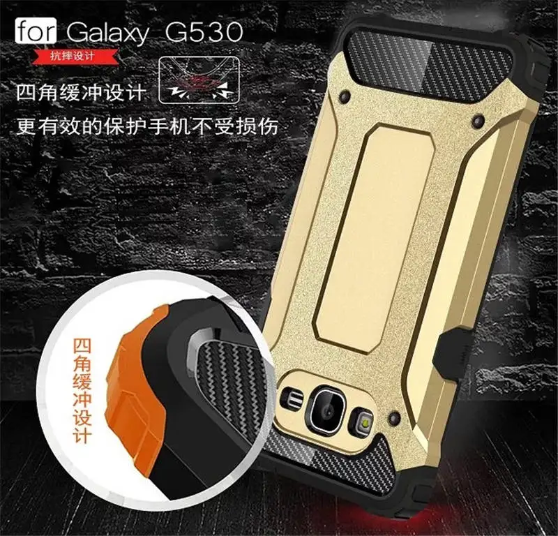 Новый Гибридный Силиконовый + жесткий чехол для телефона Samsung Galaxy Grand Prime VE G530 SM-G530H