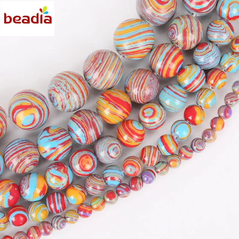 Диаметр 4/6/8/10/12 мм отверстие 1 32-95 искусственная разноцветная фотосессия для