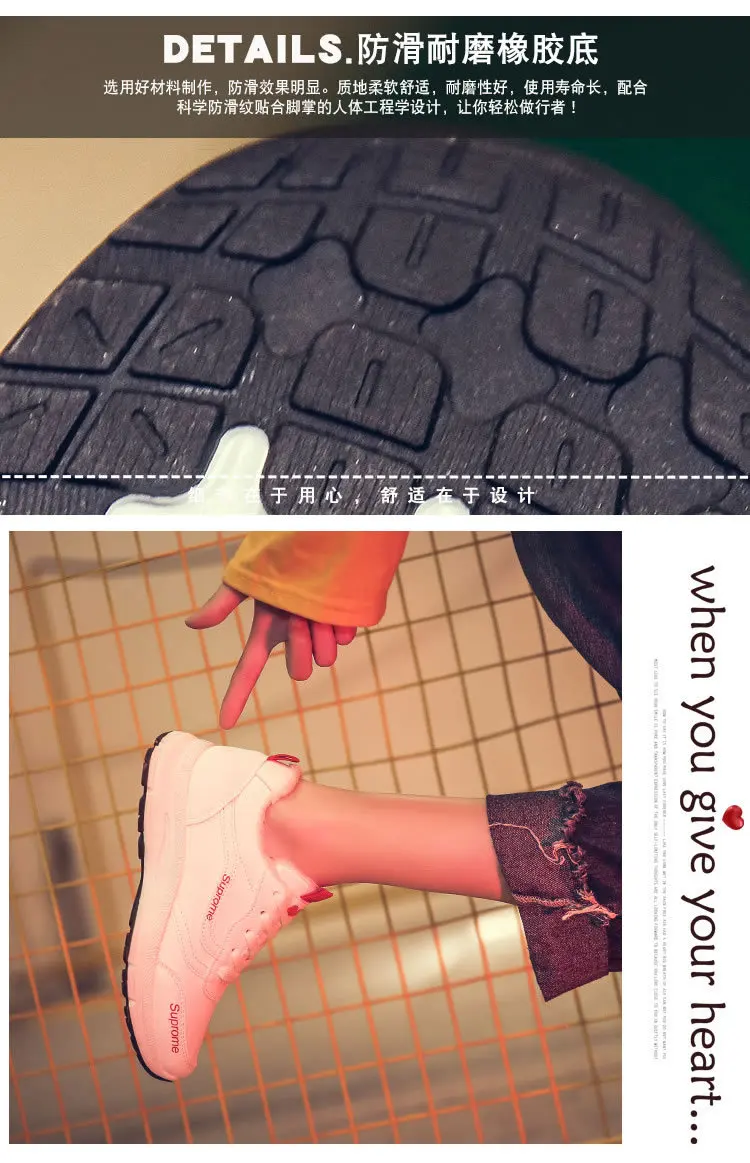 Ins/Новые модные повседневные женские кроссовки в Корейском стиле Harajuku wild Осень