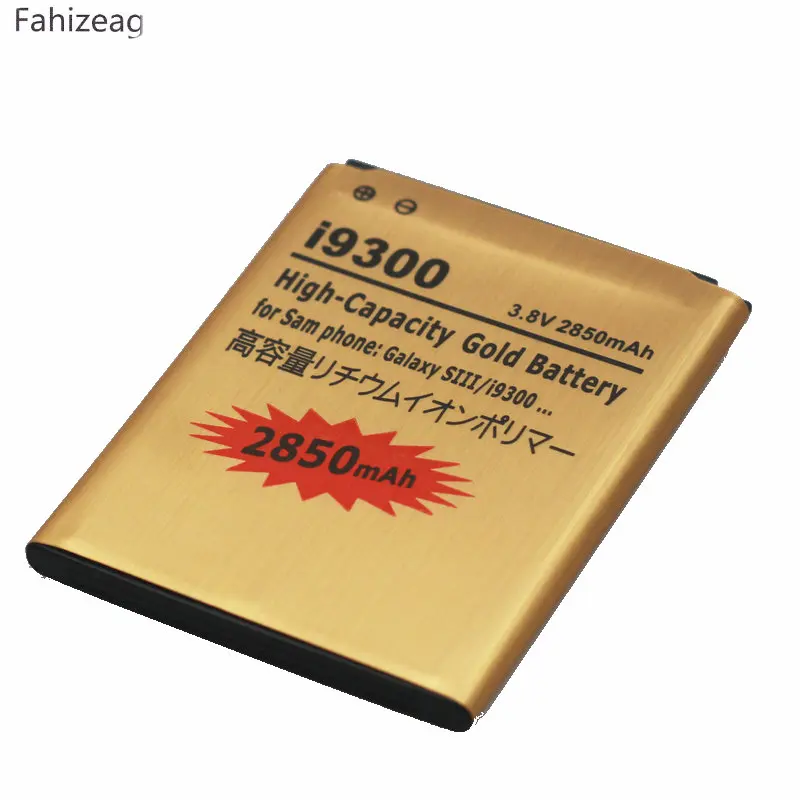 Fahizeag 2 шт. Золотая EB-L1G6LLU запасная батарея для сотового телефона + зарядное