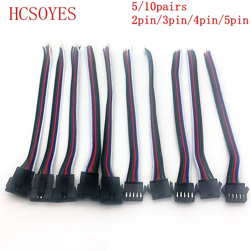5/10 пар/Лот 2pin/3pin/4pin/5pin разъем для разноцветных светодиодов JST мужского и femalergbw