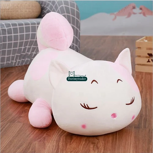 Pink Model 2 Dorimytrader поп гигантский мягкий милый мультфильм енот плюшевый игрушка чучела животных енот кукла подушка в стиле аниме Дети Подарок 37 дюймов 95 см - Цвет: Pink Model 2