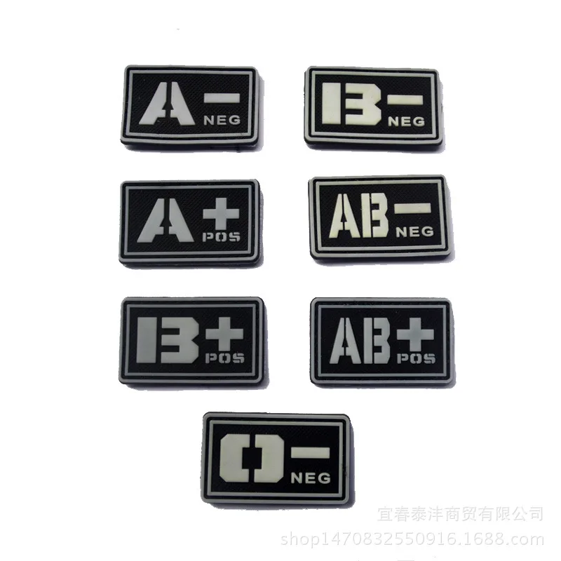 Медицинские спасательные нашивки 2 шт./лот резиновые типа крови военные из