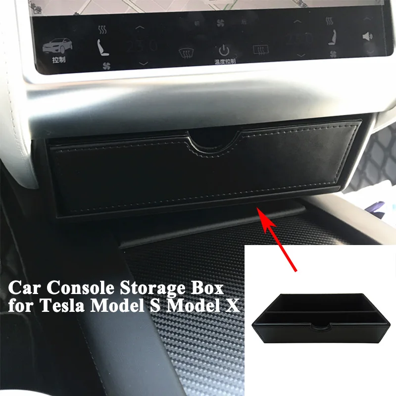 

Органайзер для автомобиля Tesla, модель X, модель S 2014-2020, 1 шт.