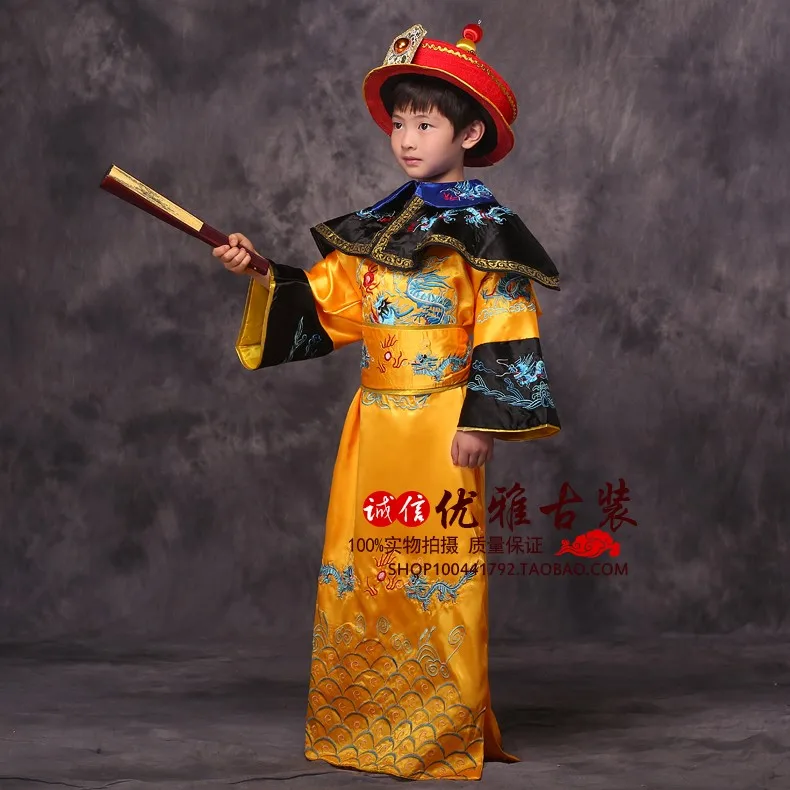Китайский Императорский костюм для взрослых мальчиков древние костюмы одежда