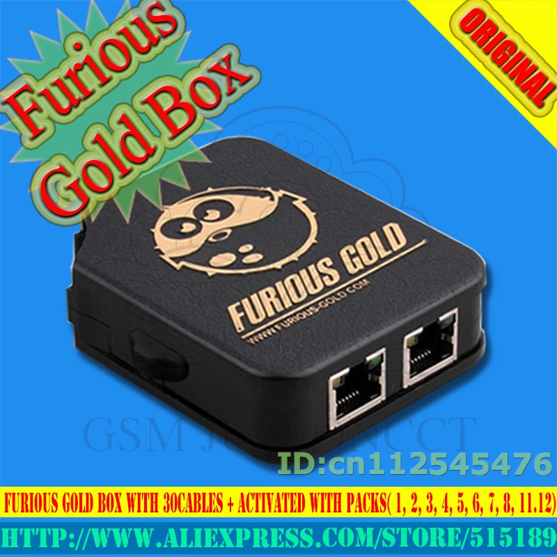 Furious Gold Box 1-й класс 30 кабелей + активация упаковками (1 2 3 4 5 6 7 8 11 12) | Мобильные