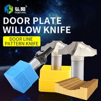 hongyang industrial grade door panel edge cutter hard tungsten steel blade woodworking milling cutter line pattern knife