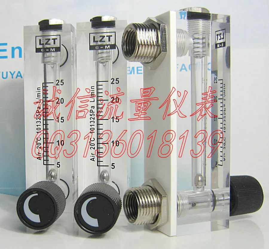 LZT 6T регулируемый газовый расходомер воздуха 2 4 40SCFH 20LPM|air conditioner car compressor|meter autometer