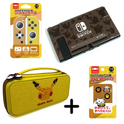 Lets go 20 Full Set NS консоль Let's Go 20 Pokemons сумка для хранения для Nintendo DOS Switch аксессуары прочная консоль Pikach сумка жесткий чехол - Цвет: Lets go 20 Full Set
