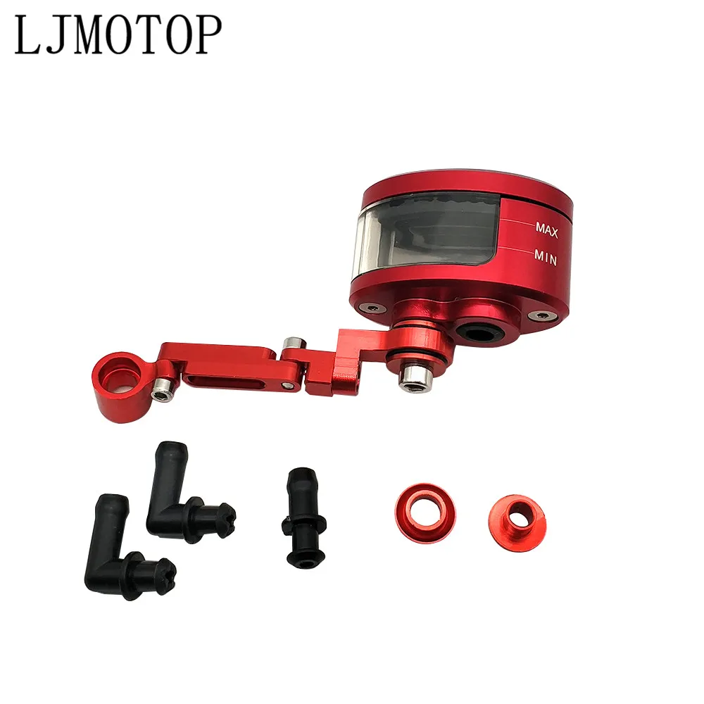 CNC мотоциклетная Передняя Тормозная муфта резервуар масляная жидкость бак