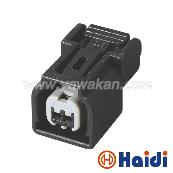 5 комплектов 2 контактный автомобильный водонепроницаемый гнездовой соединитель