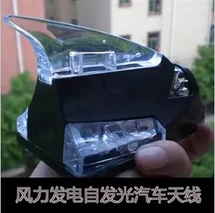 Автомобильный Стайлинг антенна с ветровой мощностью светодиодный свет чехол для