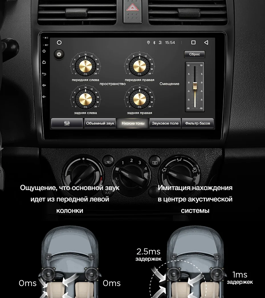 TEYES SPRO Штатное Головное устройство For Suzuki Swift 2003-2010 GPS Android 8.1 aвтомагнитола магнитола автомагнитолы Андроид для Сузуки Свифт 3 аксессуары штатная магнитола автомобильная мультимедиа