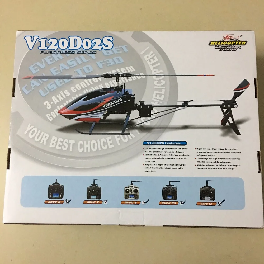 Walkera Новый V120D02S с управлением от первого лица без контроллера (без пульта