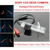 car intelligent parking tracks camera for holden barania captiva epica matiz viva reverse camera rear view camera