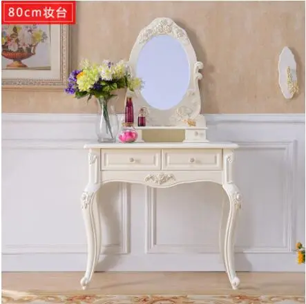 European dressing table bedroom modern minimalist dressing table small apartment variety 50/60/70/80 mini dressing table - Цвет: 80cm
