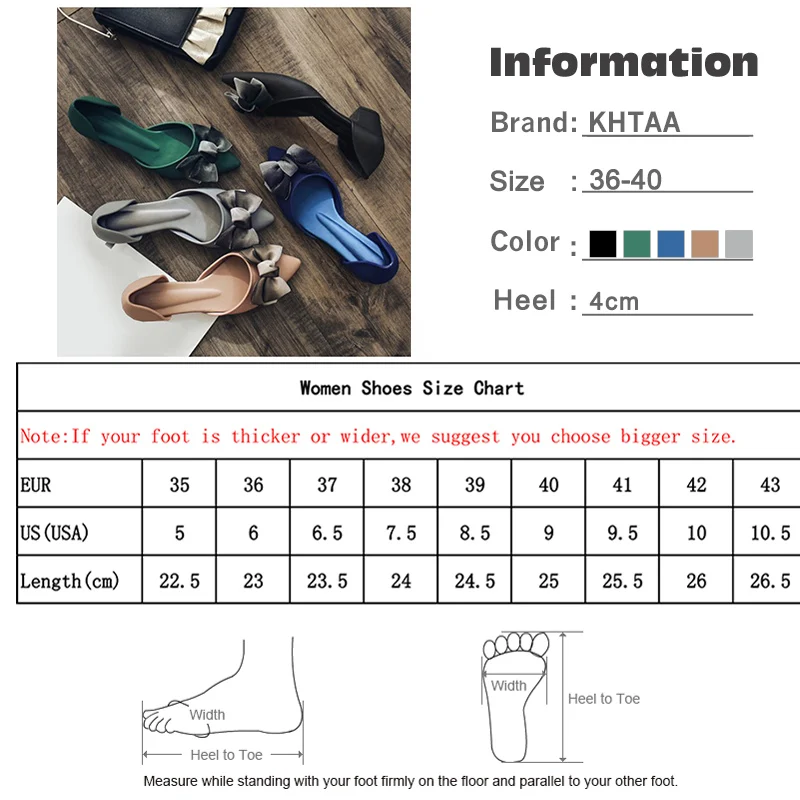 Туфли лодочки женские на среднем каблуке заостренный носок без застежки бант