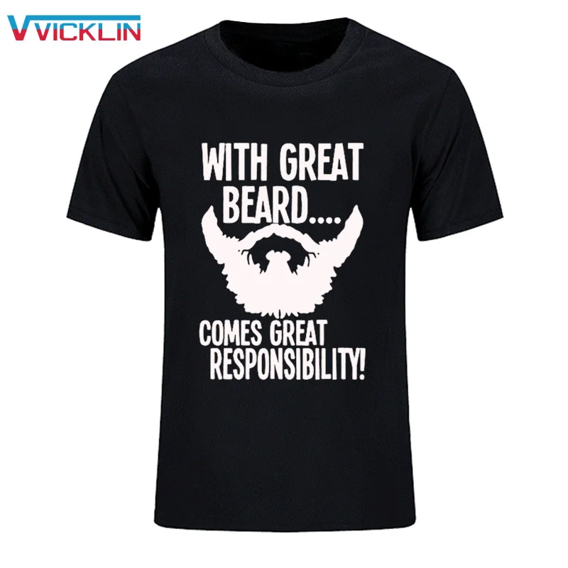 С большой бородой приходит большая ответственность Мужская хлопковая футболка с
