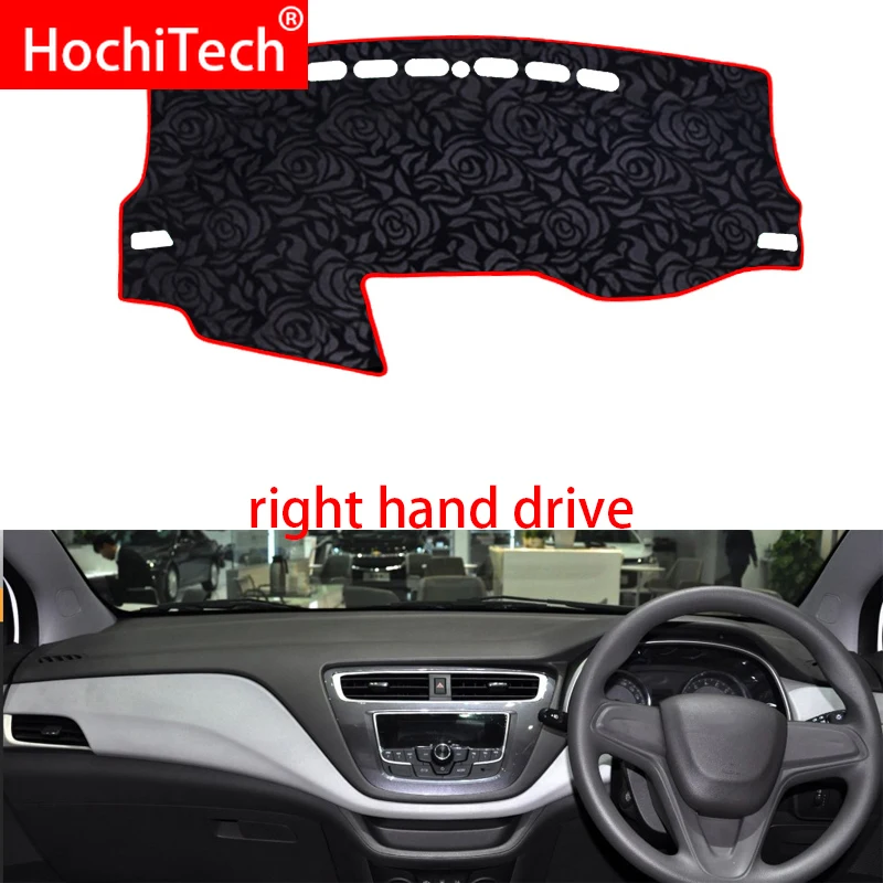 Нескользящий коврик для приборной панели с рисунком розы Накладка автомобиля