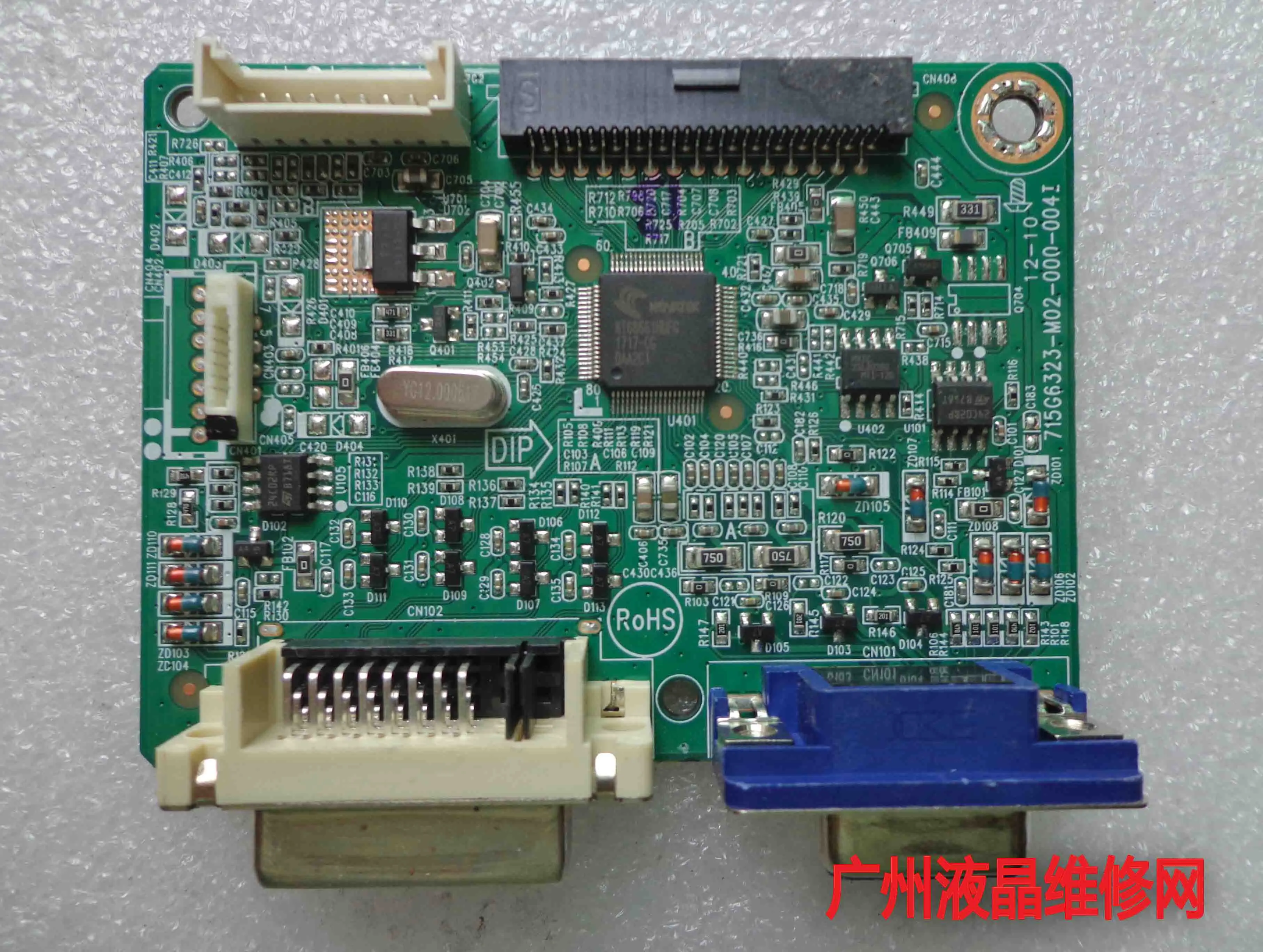 

VA951s driven plate VA951s motherboard 715G6323-M02-000-004I