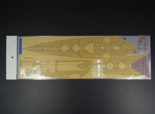 ARTWOX 05302 темно синий козырек Британский капюшон линкор деревянная палуба