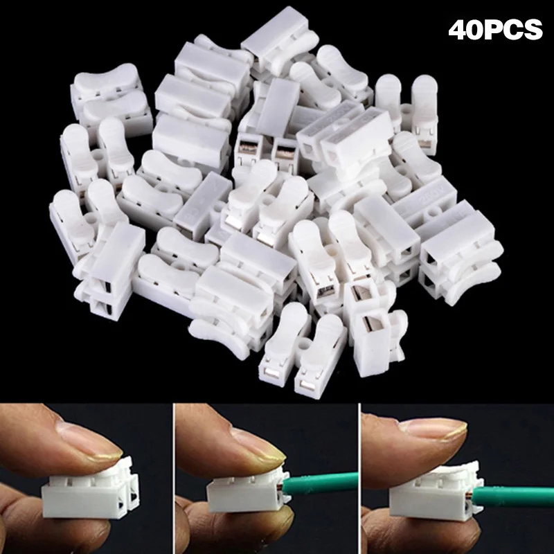 40 pcs 20/40/50/100 шт быстрый фиксатор соединения соединители проводов 2 шпильки CH2 Всемогущий электрическая кабельная муфта для 0,5-1,5 провода - Цвет: 40 pcs