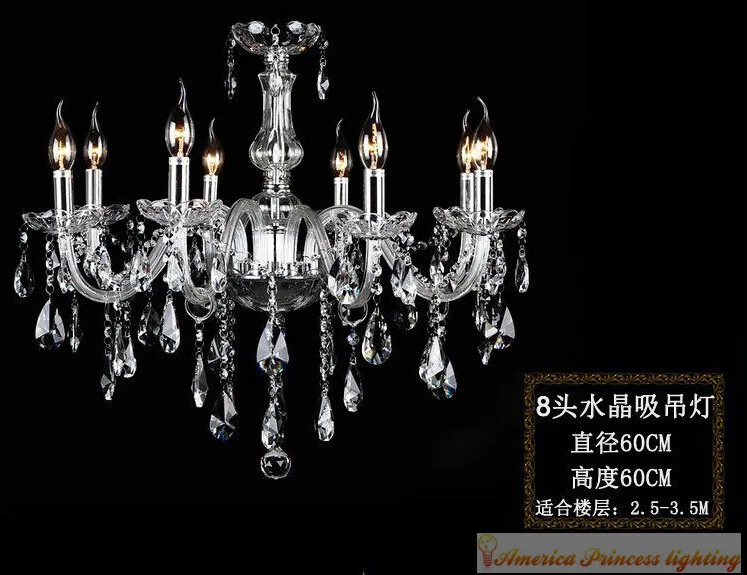 Шампанского золота/прозрачные хрустальные канделябры люстра лампа с 8 дужками