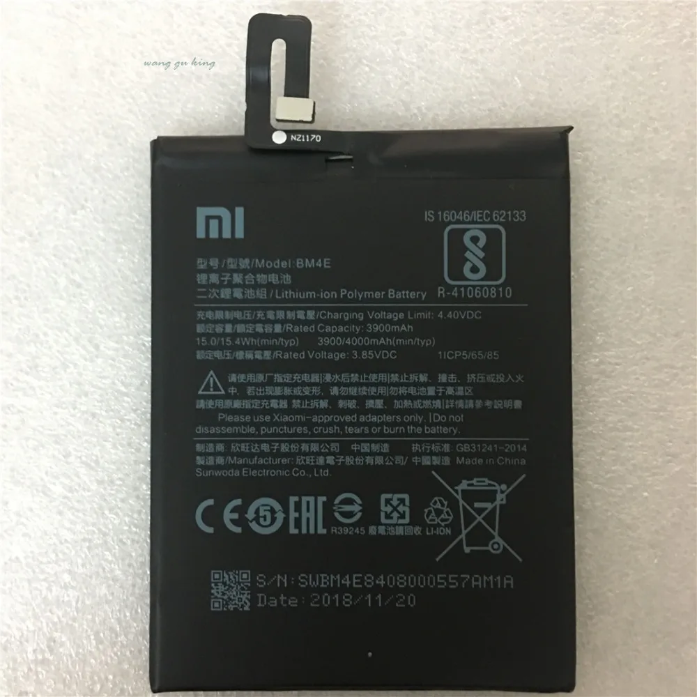100% Новый оригинальный настоящий аккумулятор 4000 мАч BM4E для Xiaomi Pocophone F1 Poco запасная