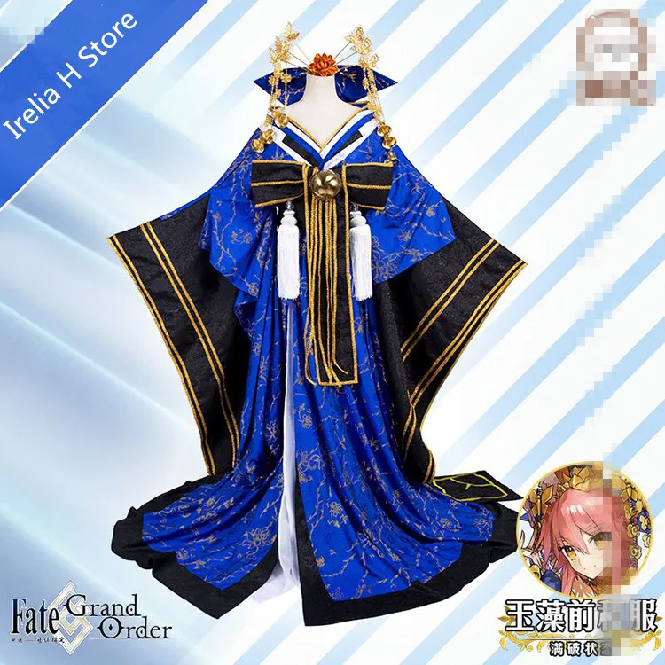 Тамамо Fate/Grand Order Косплей тамамо no Mae Костюм для сцены 3 mae кимоно карнавальный