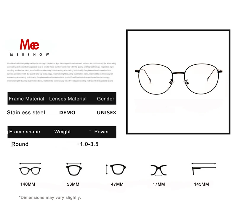 2019 MEESHOW Ретро стиль оптическая оправа очки для мужчин и женщин круглые титановый