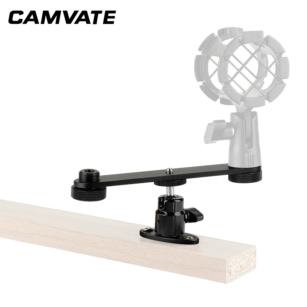 CAMVATE 1/4 &quotшаровая Головка с настенным креплением и T образным кронштейном
