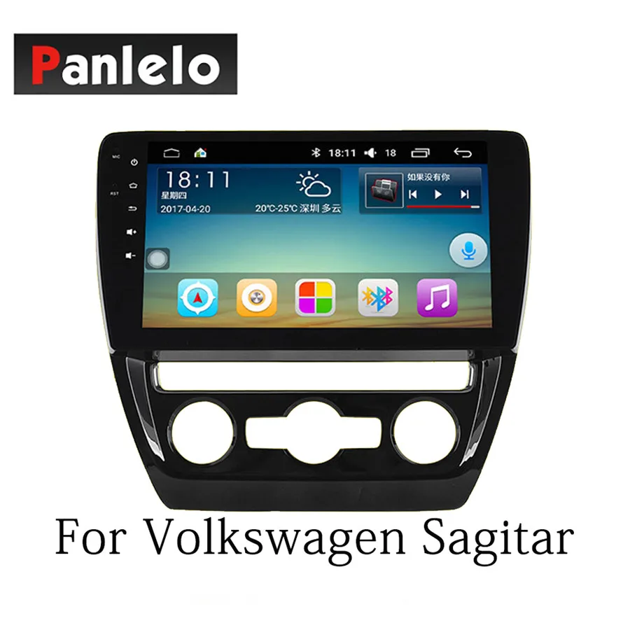 Panlelo стерео Android 7 1 2 Din для Volkswagen Sagitar Sportsvan LamandoCC Octavia Superb Bora авто радио gps навигации |