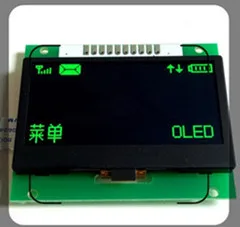 NoEnName_Null 2 4 дюймовый 10 контактный зеленый OLED SSD1309 привод IC128 * 64 SPI интерфейс 5 В|oled