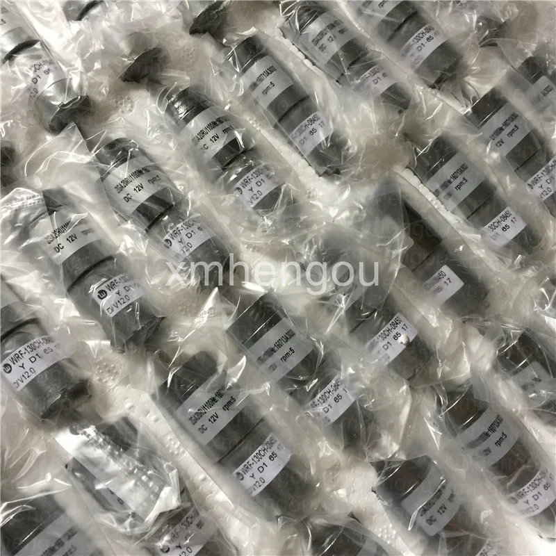 20 штук Mitsushi чернила ключ двигатель GA230B21 Sayama RA 20GM SD3 WRF 130CH 108450 части офсетной