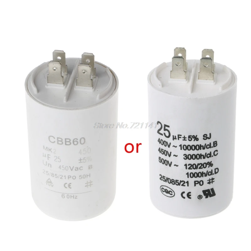 CBB60 AC450V 25 мкФ 50/60Hz конденсатор с алюминиевой крышкой, двигатель компрессора кондиционера запускаемый конденсатор MAR20
