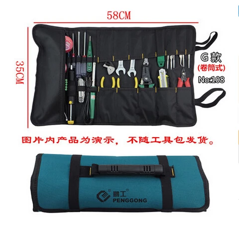

Oxford cloth Electricians Waist Pocket Tool Belt Pouch Bag pliers&Screwdriver Carry Case Holder G-108 NEW