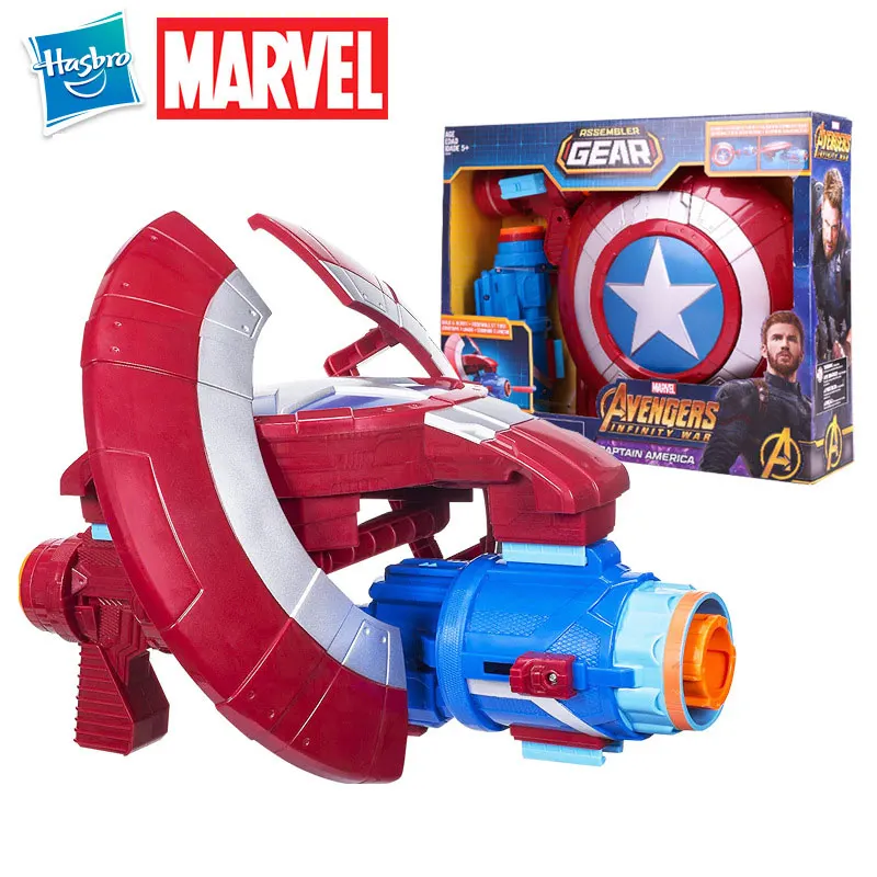 Hasbro marvel аниме Фигурки Мстителей 4 Капитан Америка комбинированное оборудование