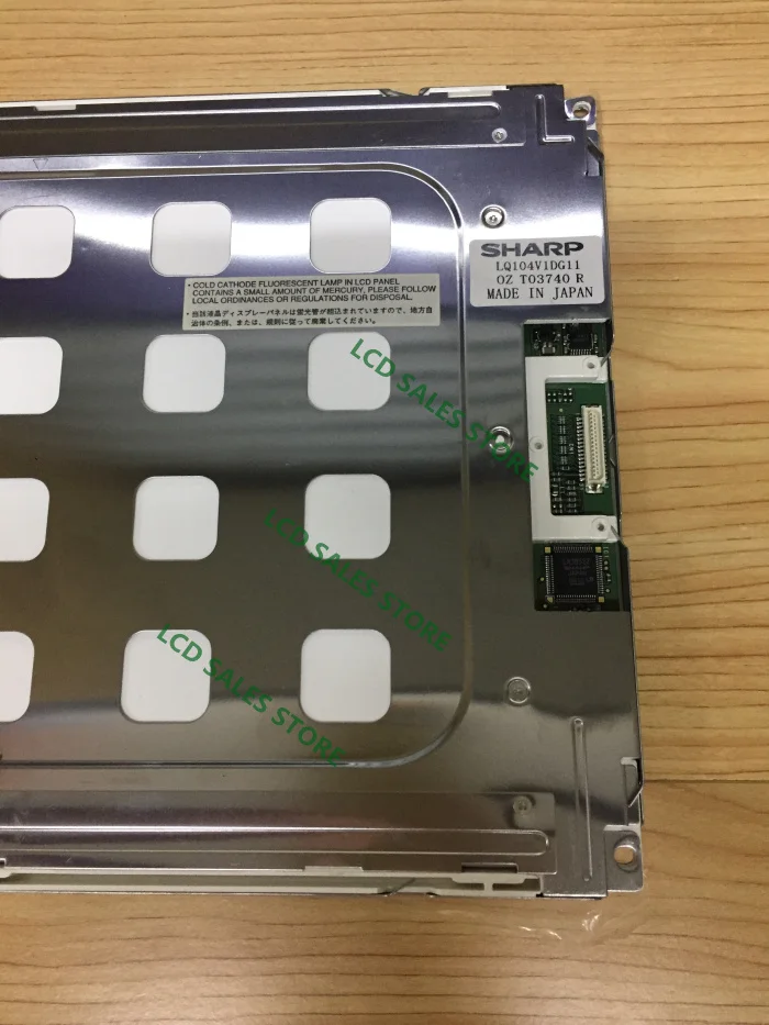 LQ104V1DG11 10.4 INCH INDUSTRIAL LCD DISPLAY SCREEN ORIGINAL 640*480 CCFL TFT | Компьютеры и офис