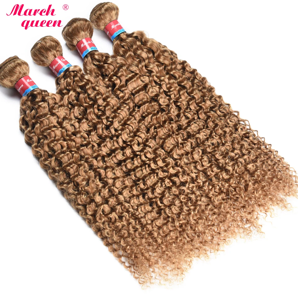 March Queen Mongolian Kinky Curl Hair 3/4 Bundles  #27 Honey Blonde Color Human Hair Weave Non-Remy Curly Hair Extensions 10-26