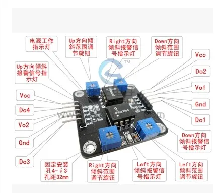 XD - 40 dual-axis tilt Angle sensor module SCA60C detection level detector | Обустройство дома