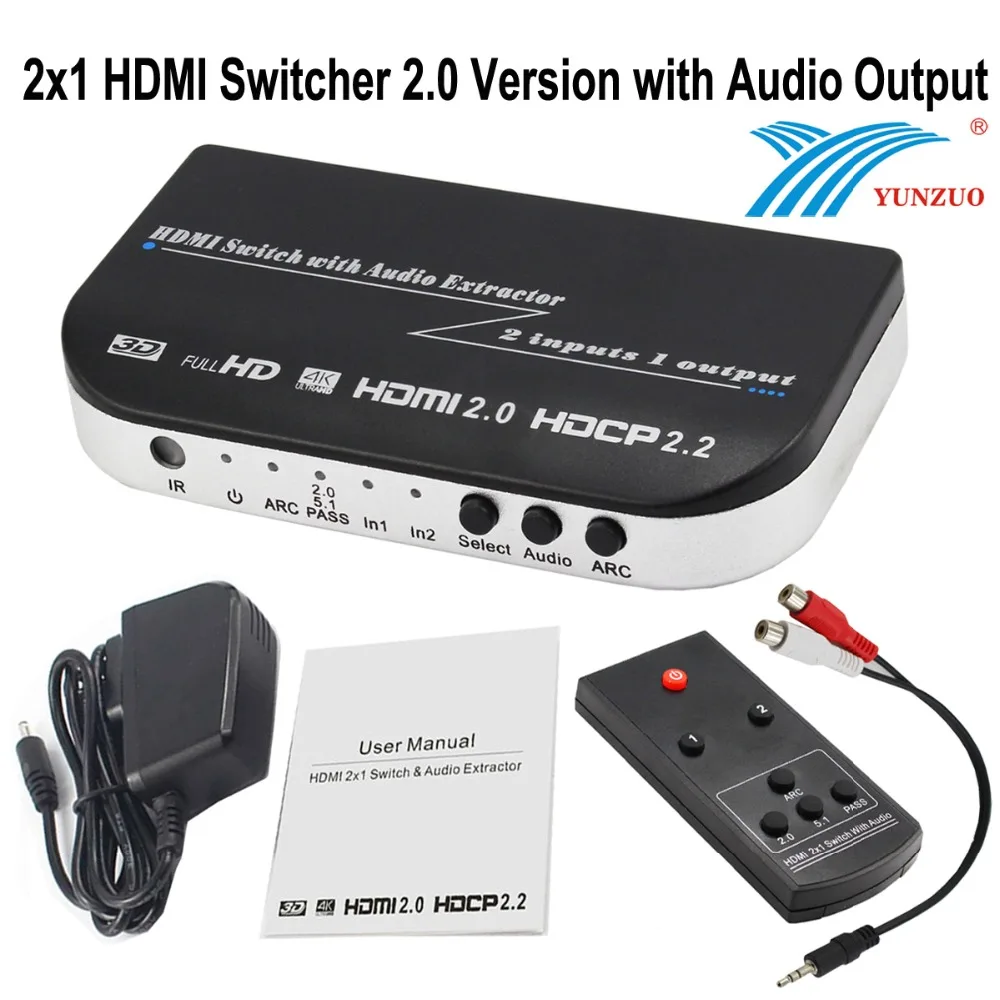 Ультра HD 2 в 1 переключатель 2x1 HDMI и аудио преобразователь коробка PCM 3 5 ММ