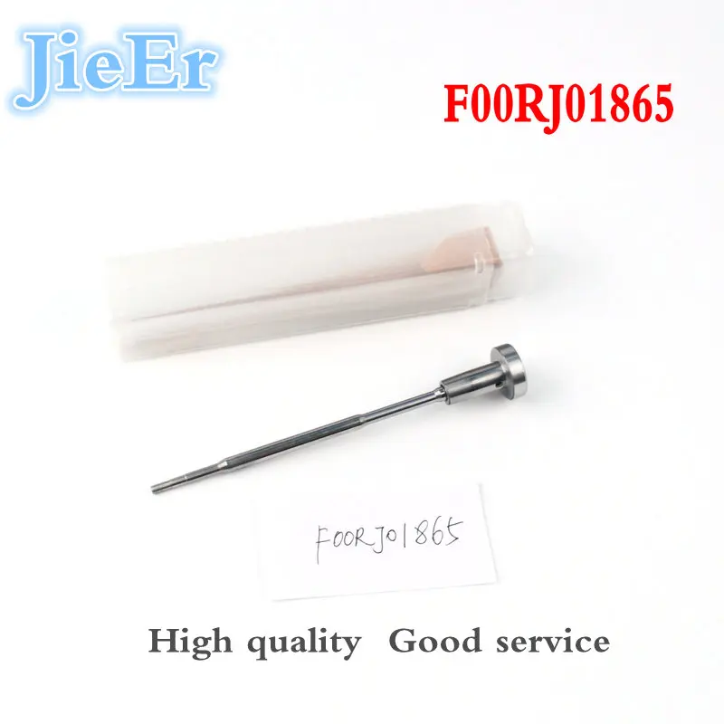 

Регулирующий клапан F00RJ01865 / F 00R J01 865 FOORJ01865, набор клапанов для форсунки общей топливной магистрали 0445120098 0445120099 0445120147