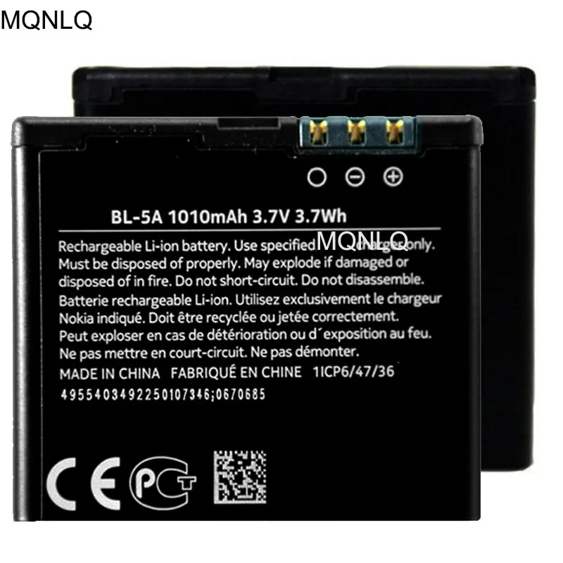 

For Nokia 502 800mAh Battery BL-5A for Nokia Asha 502 MQNLQ