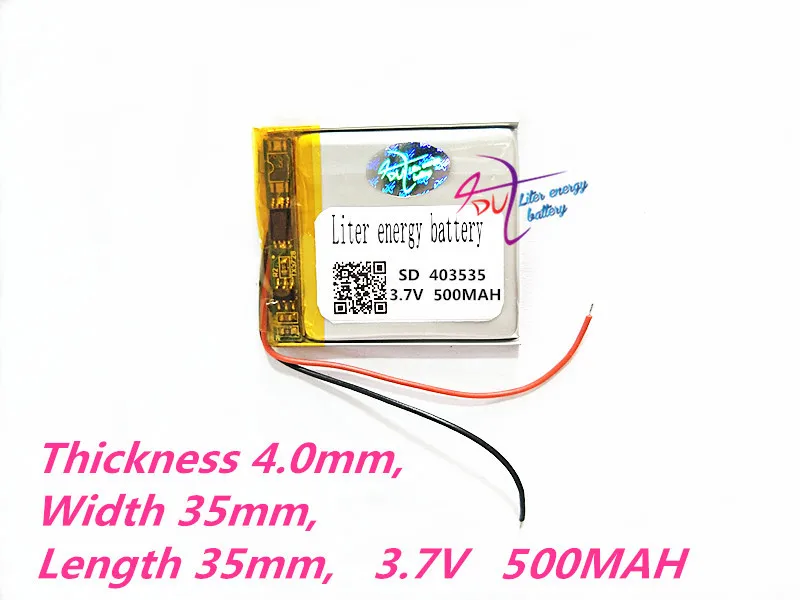 403535 3 7 V 500MAH 353535 полимерный литий ионный/литий ионный аккумулятор для игрушек