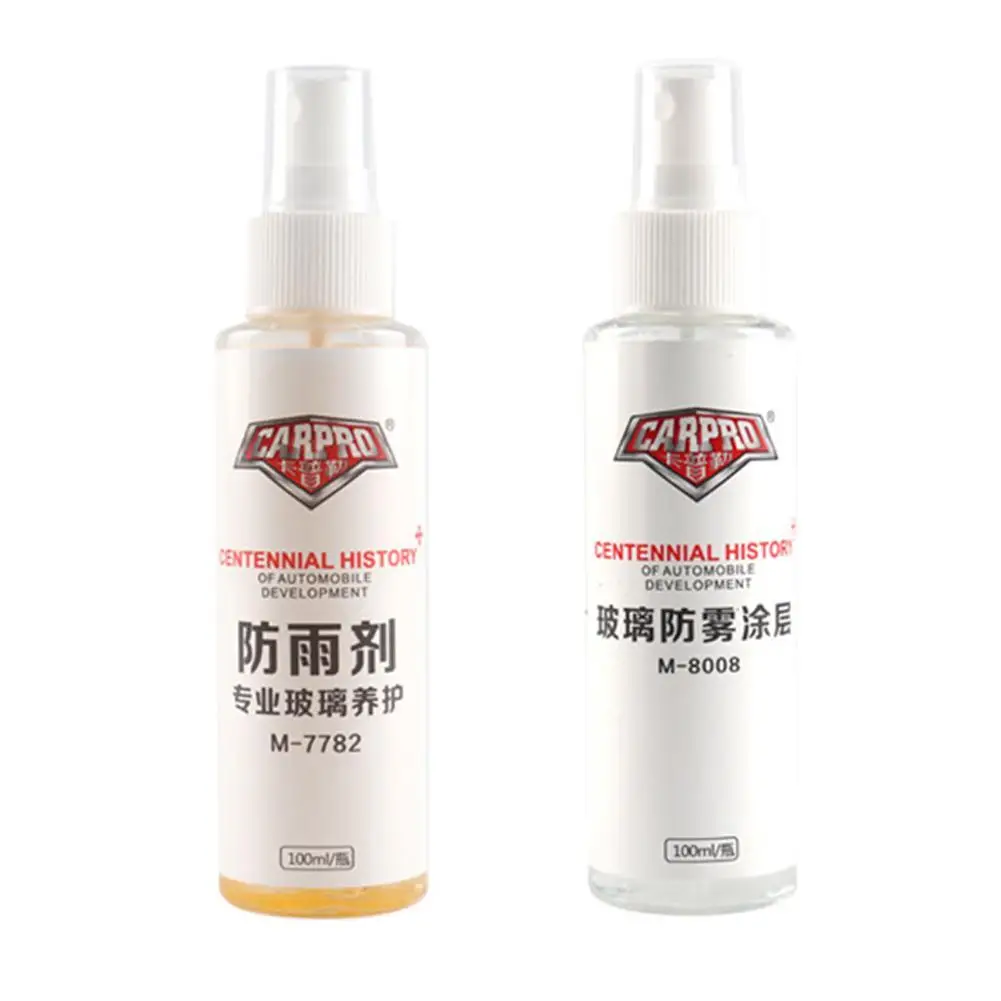 100 мл Водонепроницаемый Агент для автомобиля анти туман уход за ветровым стеклом