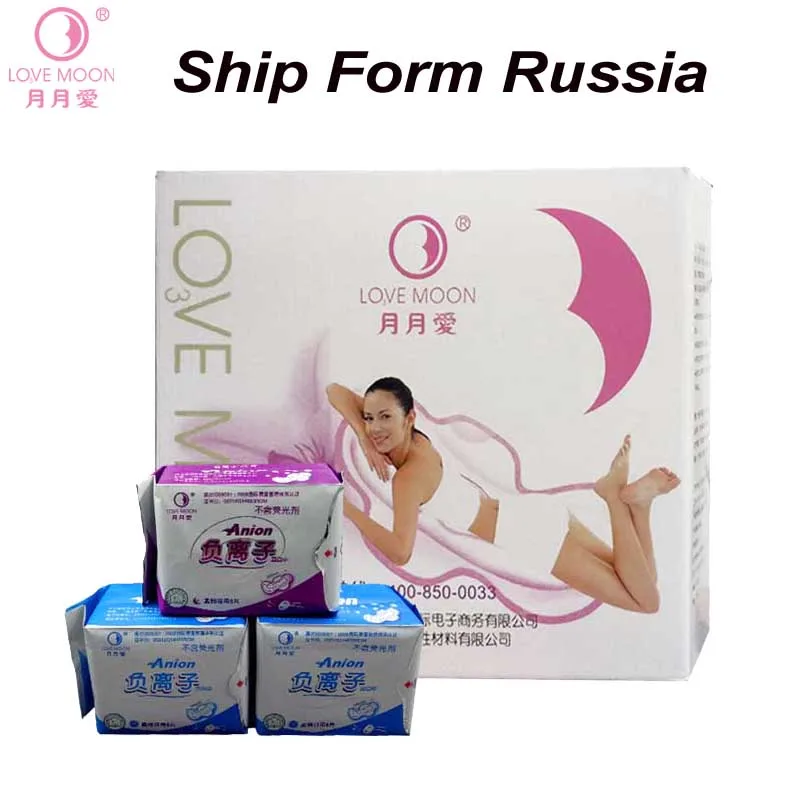 19 упак./лот Anion Love Moon Ювелирные наборы Winalite Lovemoon анионные гигиенические прокладки