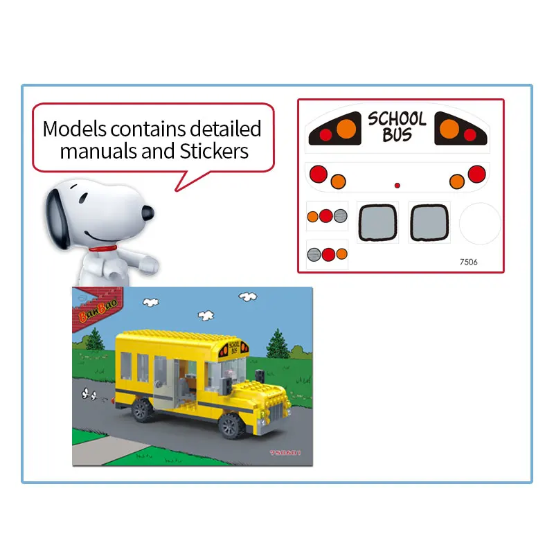 BanBao 7506 Горячие IP Snoopy арахис DIY школьные автобусы автомобили пластиковые