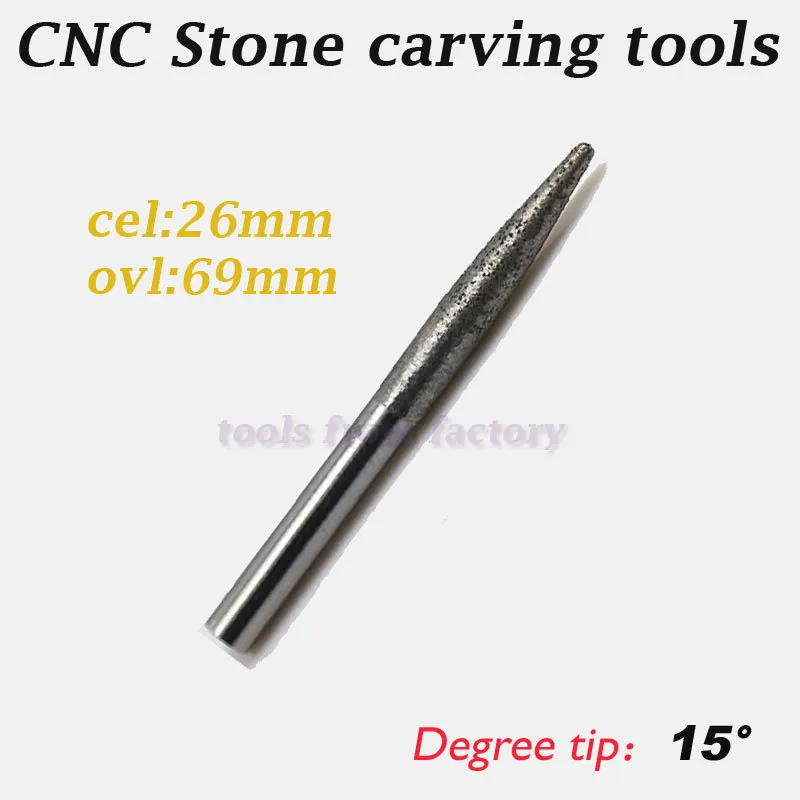 1 шт. наконечник инструмента 15 градусов ножи из гранита и камня ЧПУ Инструменты
