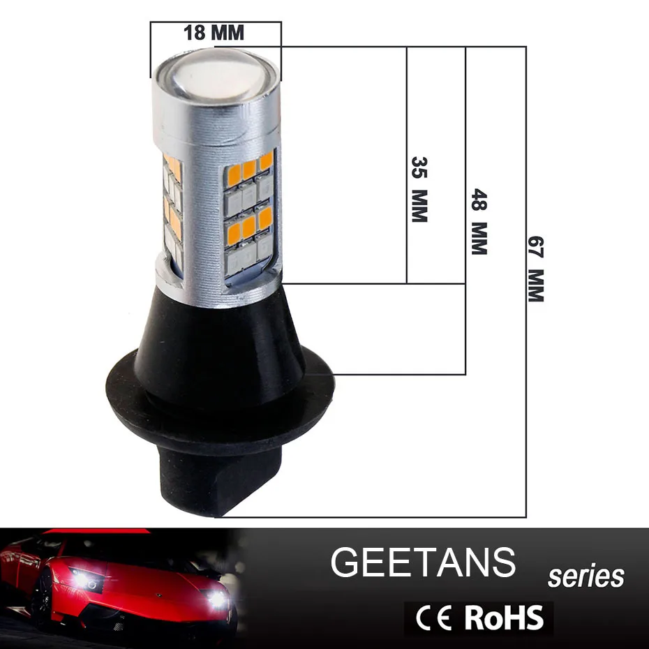 GEETANS 2 шт./лот T20 1156 поворотные сигнальные огни 7440 S25 Bau15s 42 светодиодные выключатели