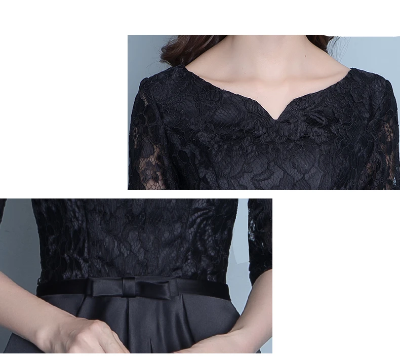 Женские черные Элегантные Простые платья два вида летнее кружевное обтягивающее